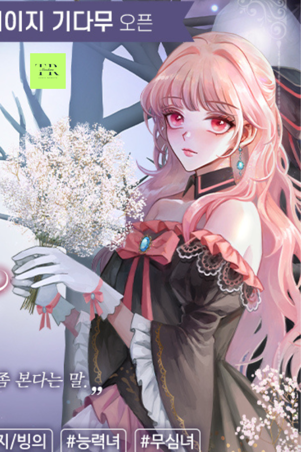 A Fortune-Telling Princess