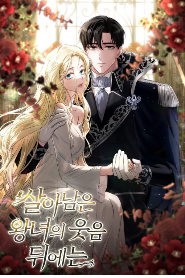 Beneath The Surviving Princess Joyful Facade TOP READ MANHWA   Manga 12024 Image 