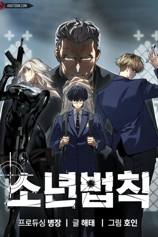 Laws of the Good Child - TOP READ MANHWA